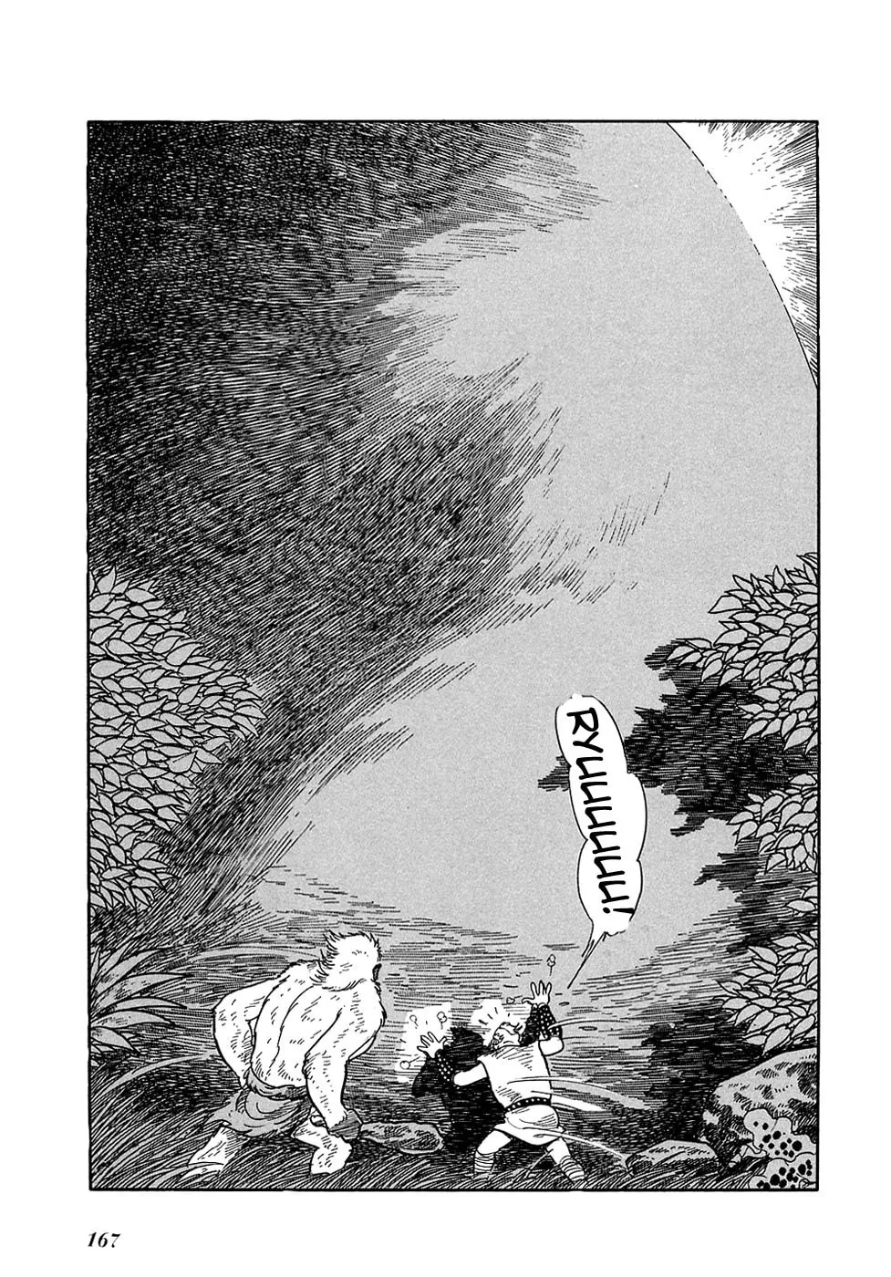 Read Ryuu no Michi chapter 14 image 37 on Lezhin