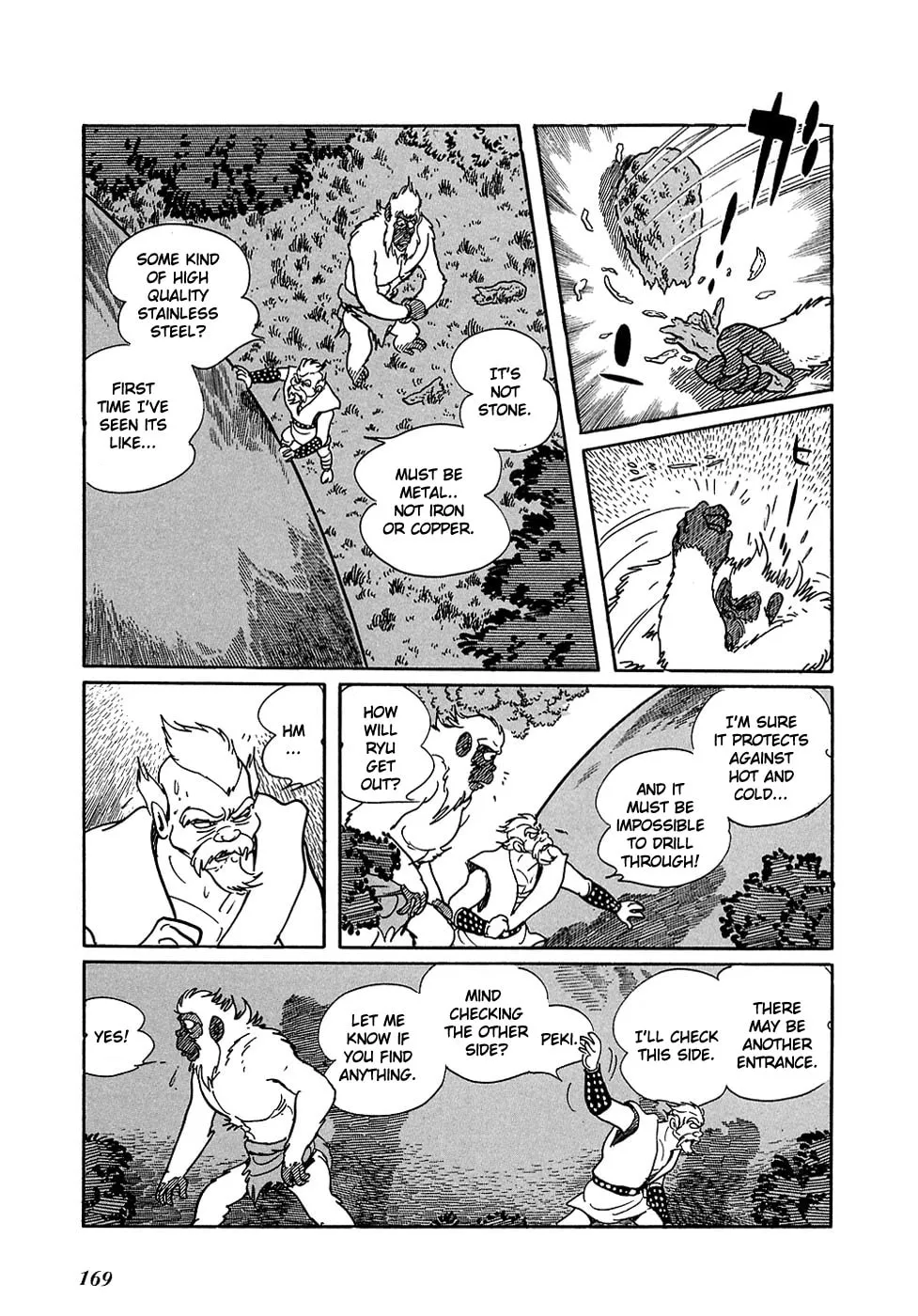 Read Ryuu no Michi chapter 14 image 39 on Lezhin