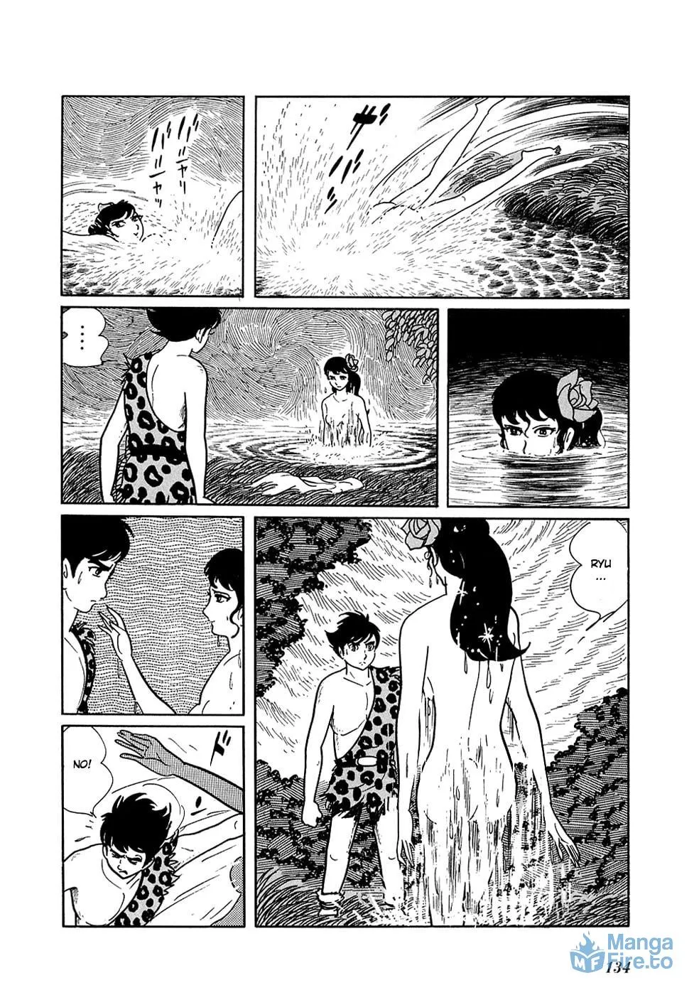 Read Ryuu no Michi chapter 14 image 5 on Lezhin
