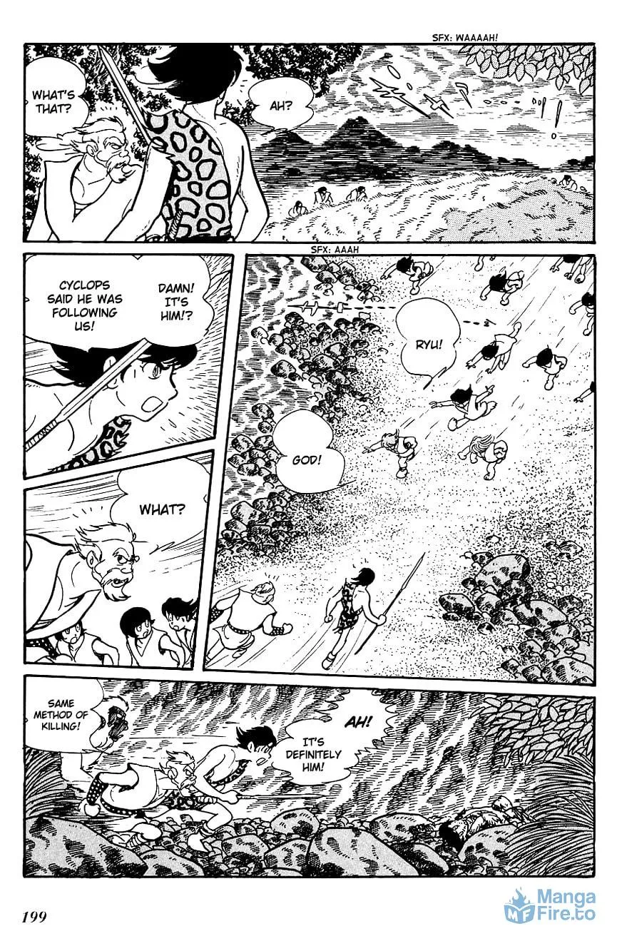 Read Ryuu no Michi chapter 15.1 image 17 on Lezhin
