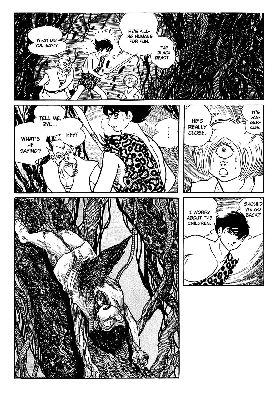 Read Ryuu no Michi chapter 15.1 image 22 on Lezhin