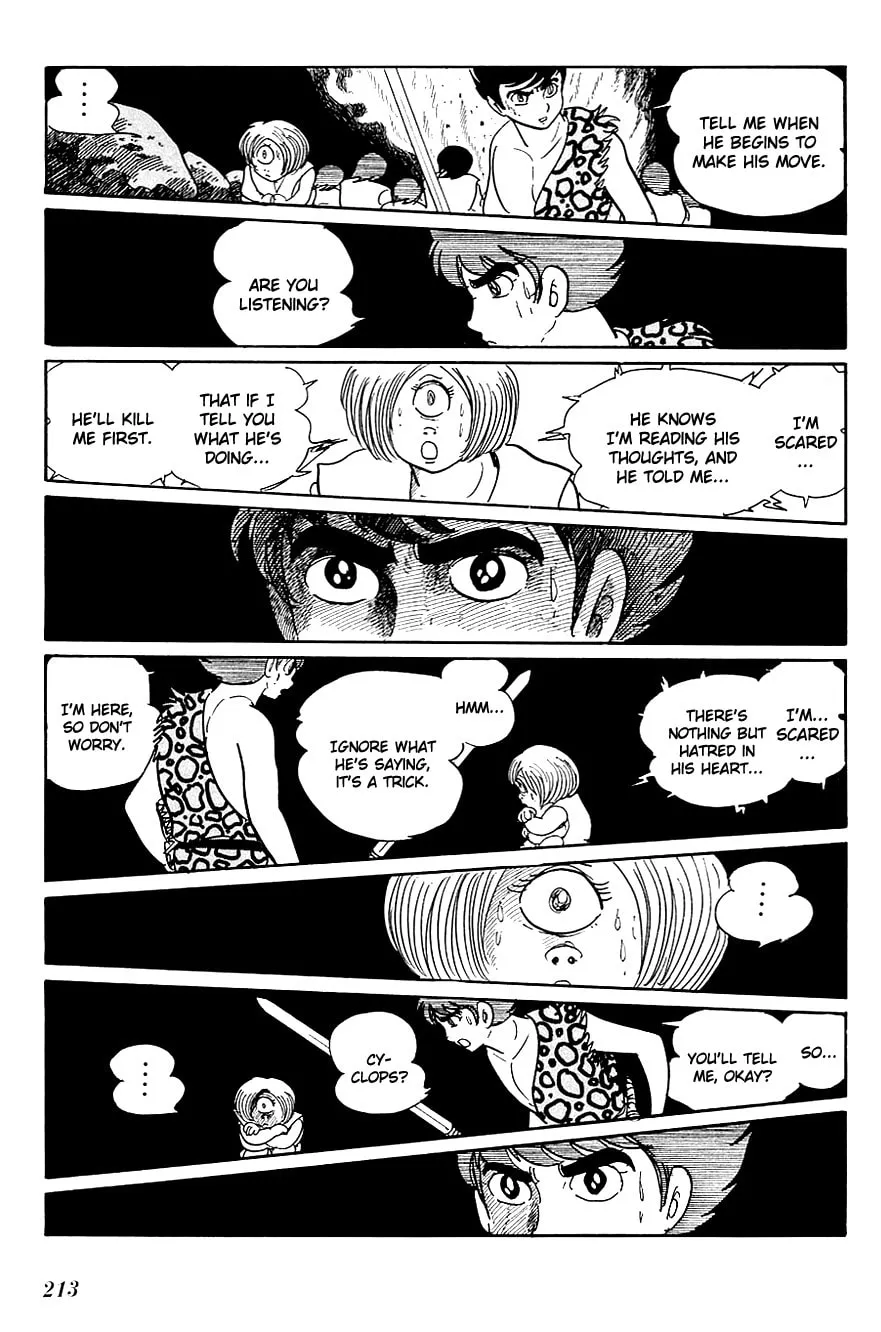 Read Ryuu no Michi chapter 15.1 image 30 on Lezhin