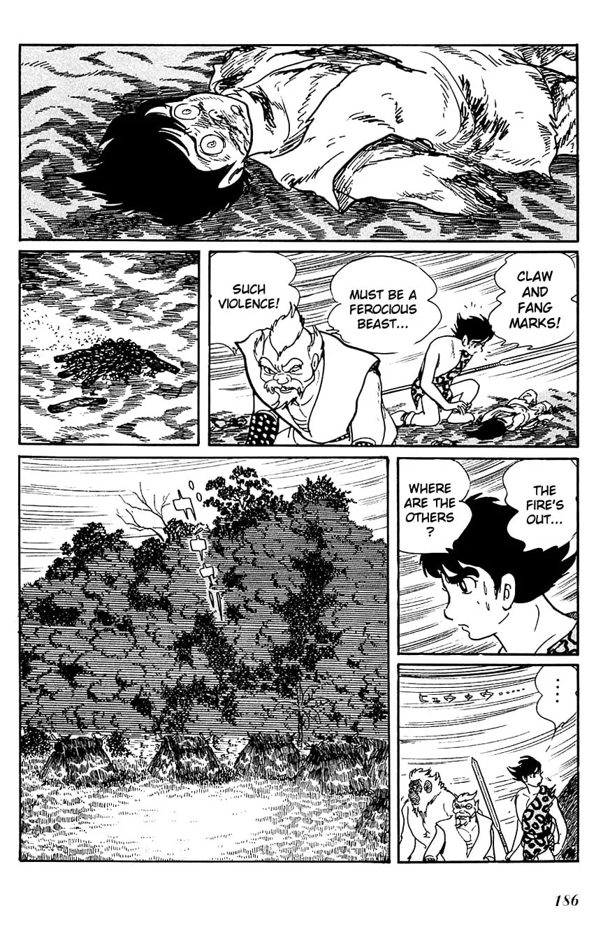 Read Ryuu no Michi chapter 15.1 image 4 on Lezhin