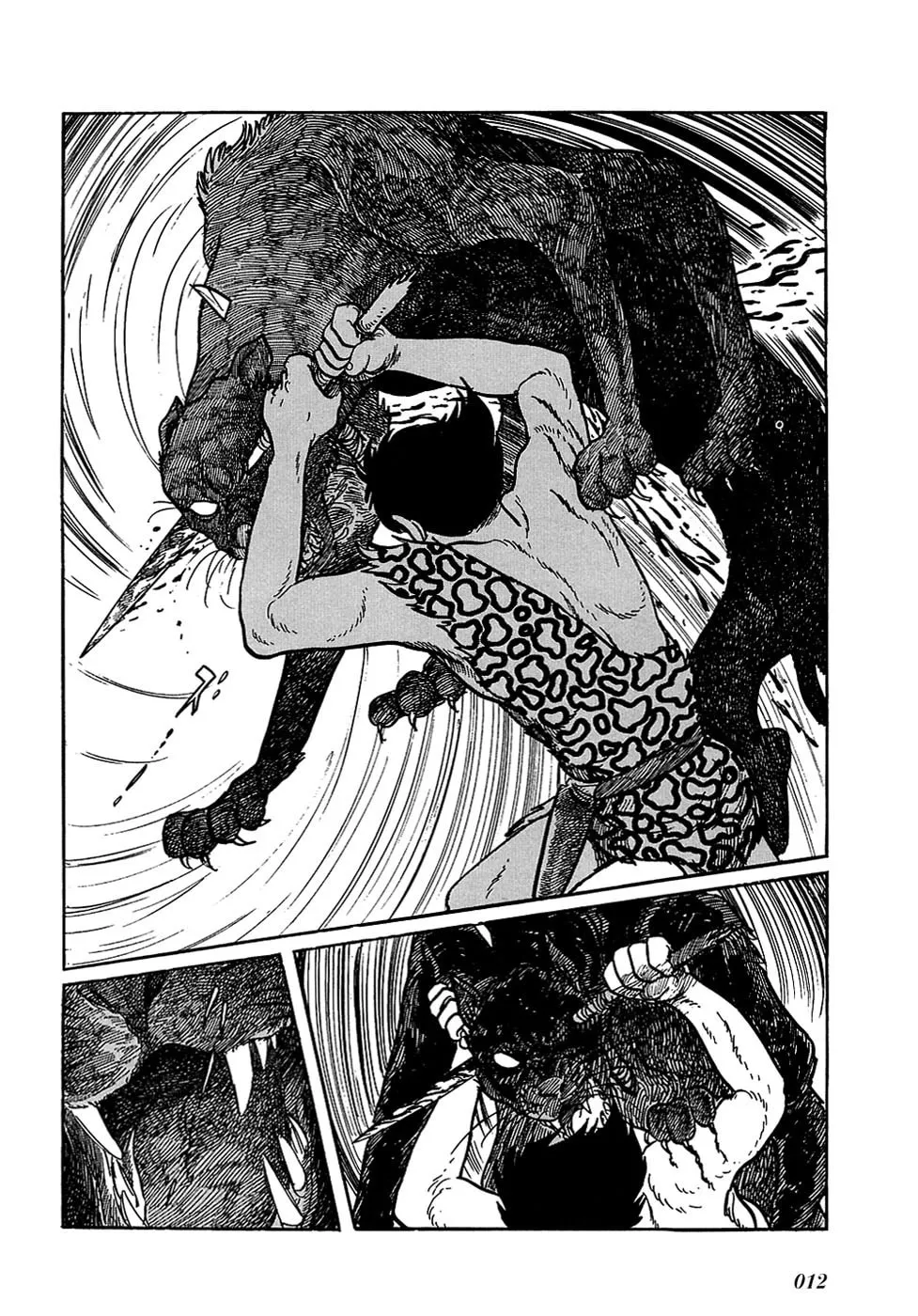 Read Ryuu no Michi chapter 15.2 image 12 on Lezhin