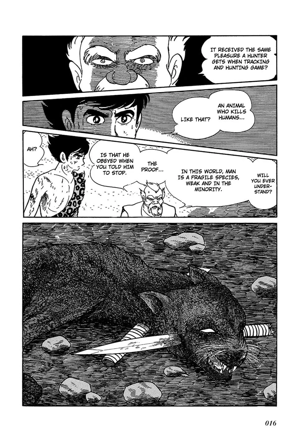 Read Ryuu no Michi chapter 15.2 image 16 on Lezhin