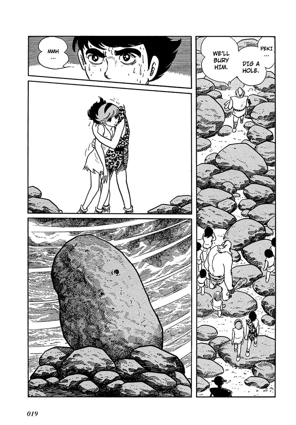 Read Ryuu no Michi chapter 15.2 image 19 on Lezhin