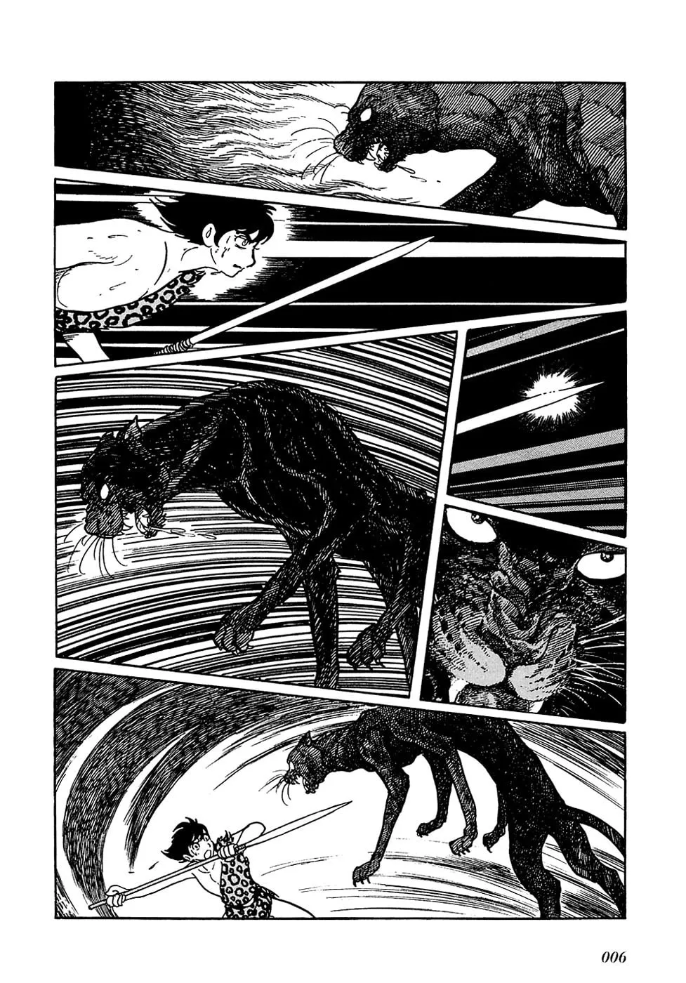 Read Ryuu no Michi chapter 15.2 image 6 on Lezhin