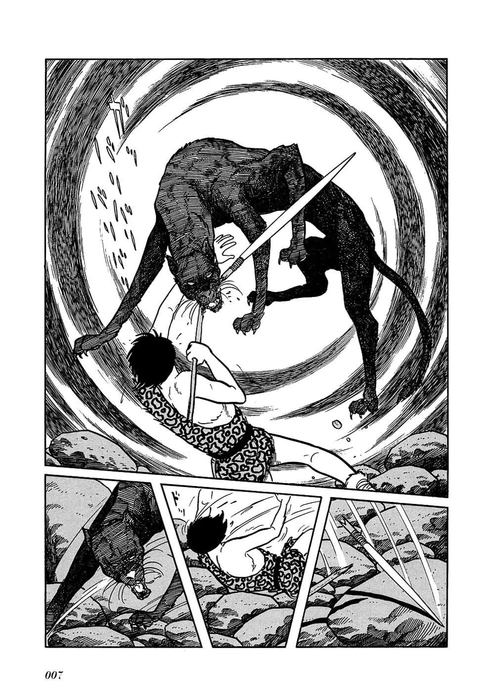 Read Ryuu no Michi chapter 15.2 image 7 on Lezhin