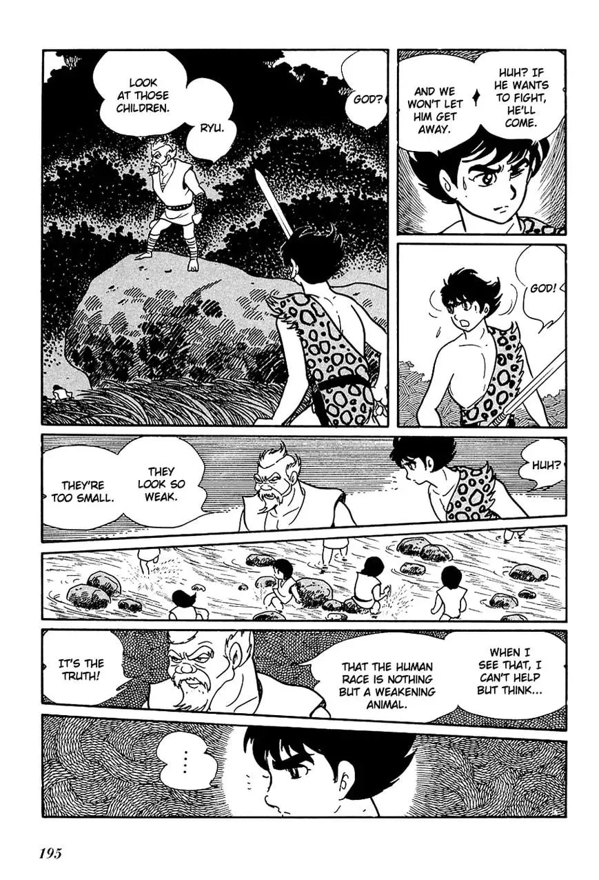 Read Ryuu no Michi chapter 15 image 13 on Lezhin