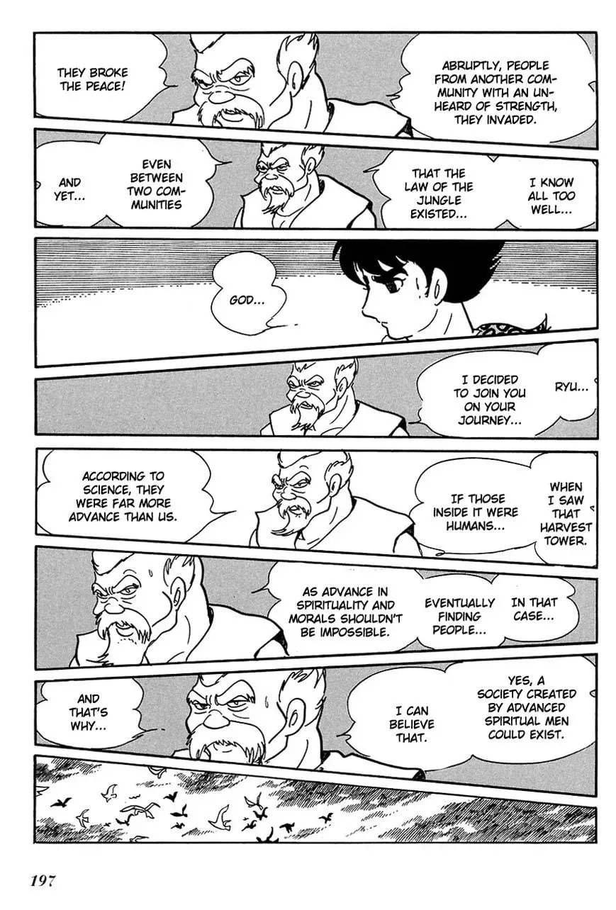 Read Ryuu no Michi chapter 15 image 15 on Lezhin