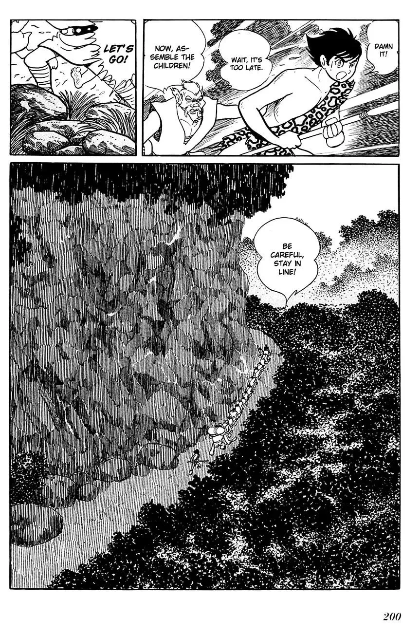Read Ryuu no Michi chapter 15 image 18 on Lezhin