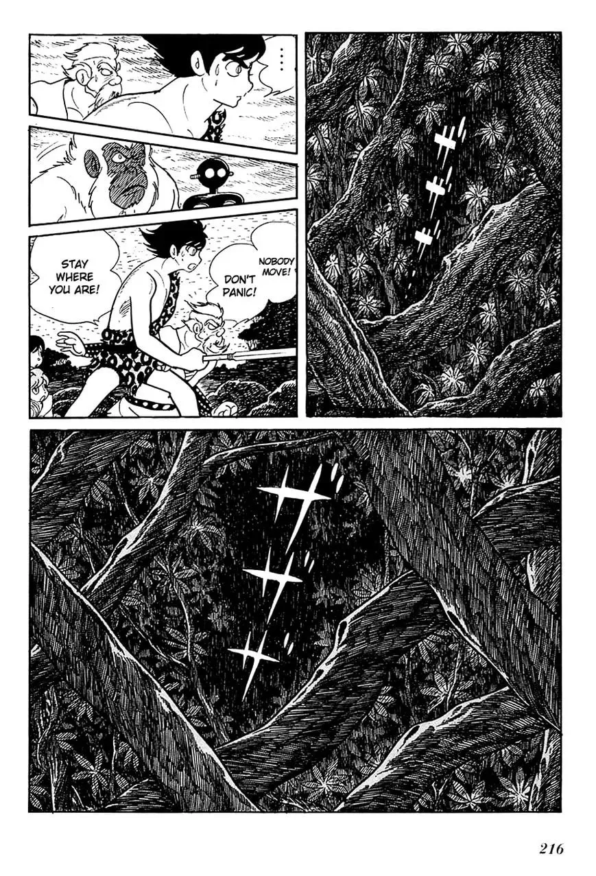Read Ryuu no Michi chapter 15 image 33 on Lezhin