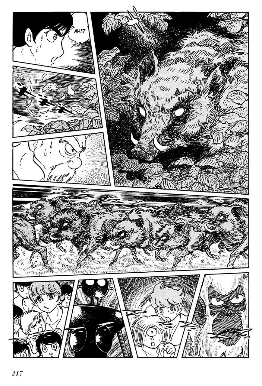 Read Ryuu no Michi chapter 15 image 34 on Lezhin