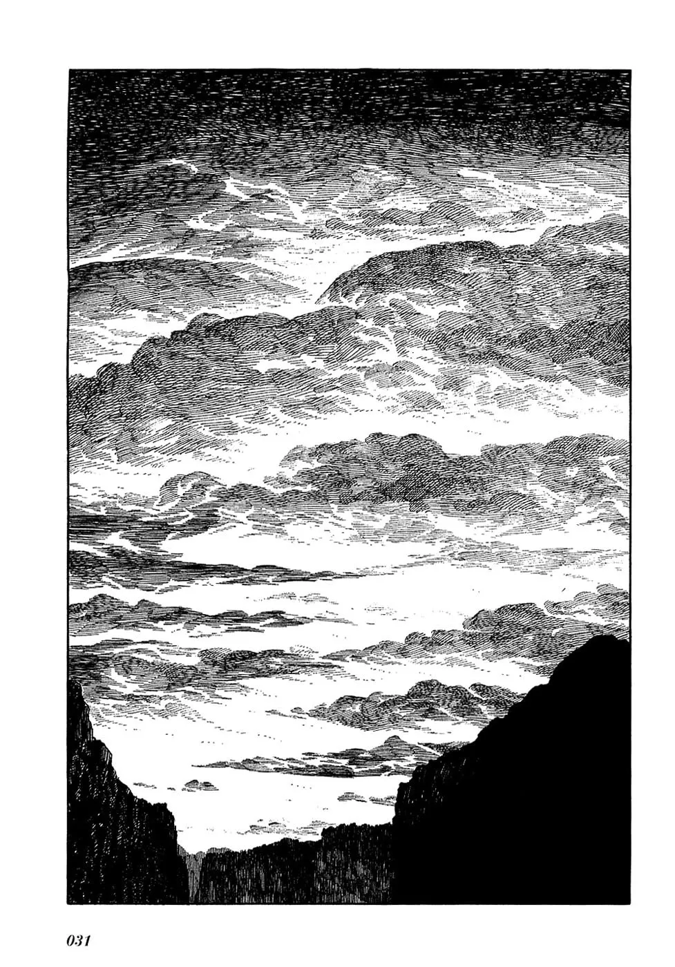Read Ryuu no Michi chapter 16 image 10 on Lezhin