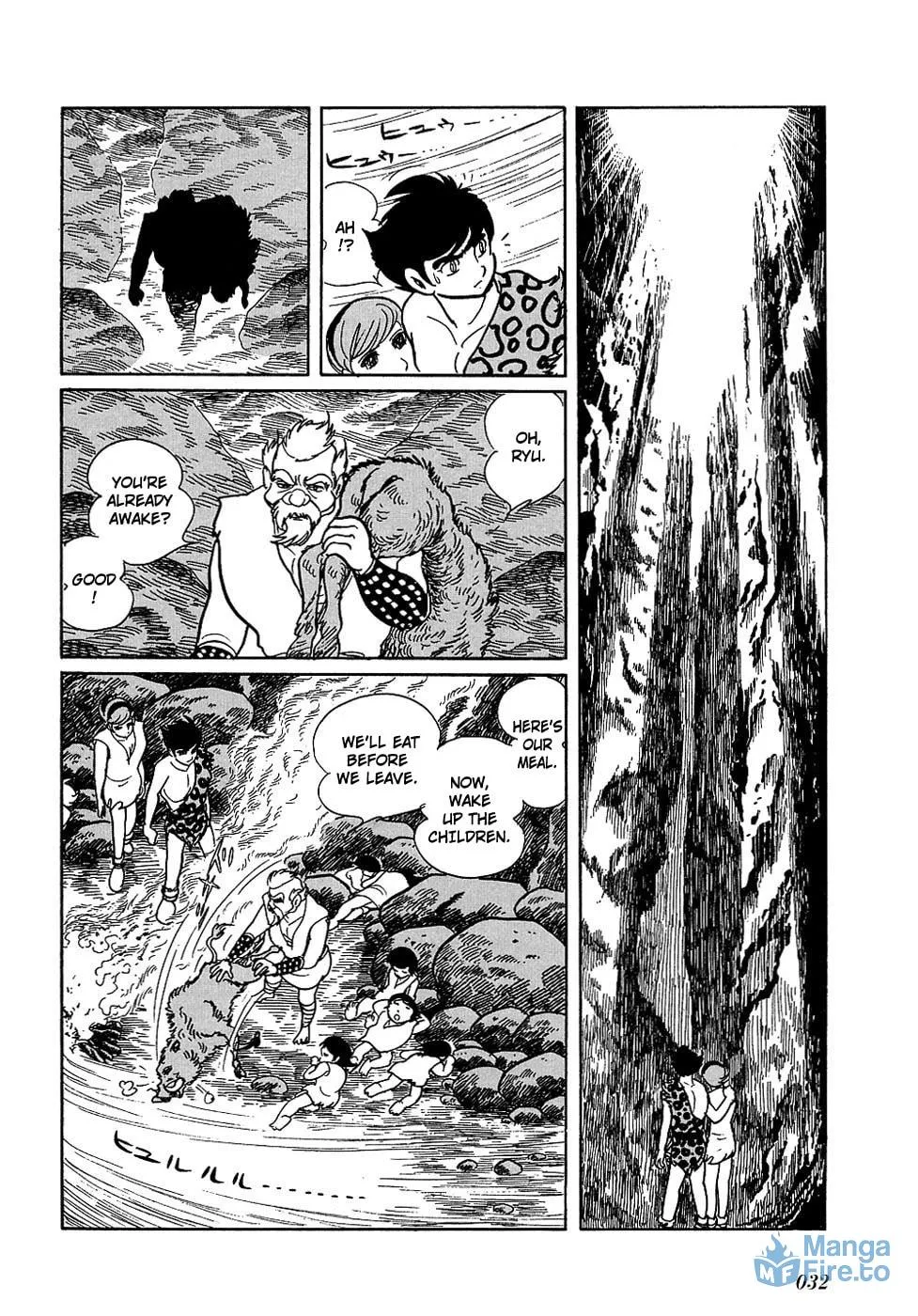 Read Ryuu no Michi chapter 16 image 11 on Lezhin