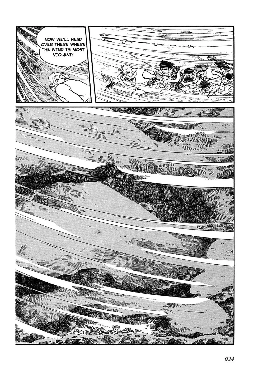 Read Ryuu no Michi chapter 16 image 13 on Lezhin