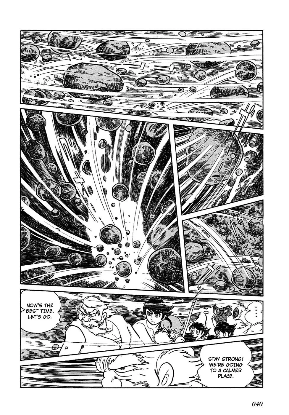 Read Ryuu no Michi chapter 16 image 19 on Lezhin