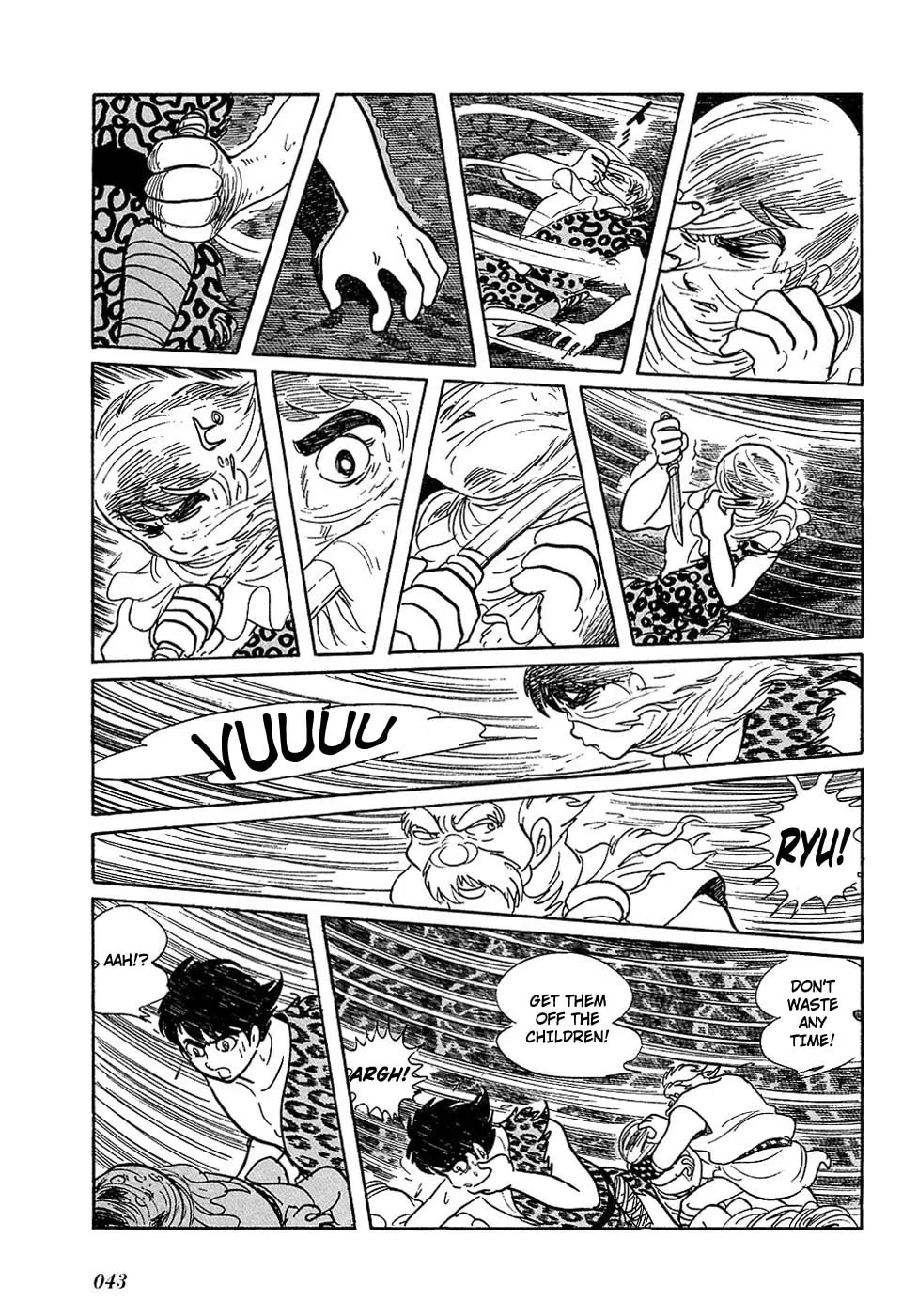 Read Ryuu no Michi chapter 16 image 22 on Lezhin
