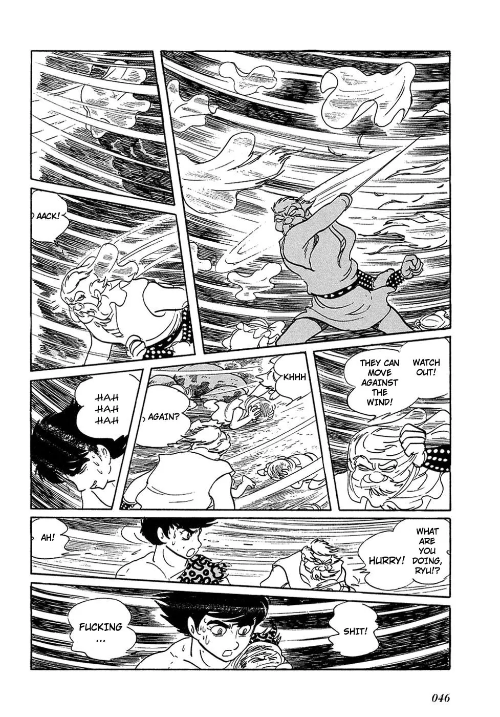 Read Ryuu no Michi chapter 16 image 25 on Lezhin