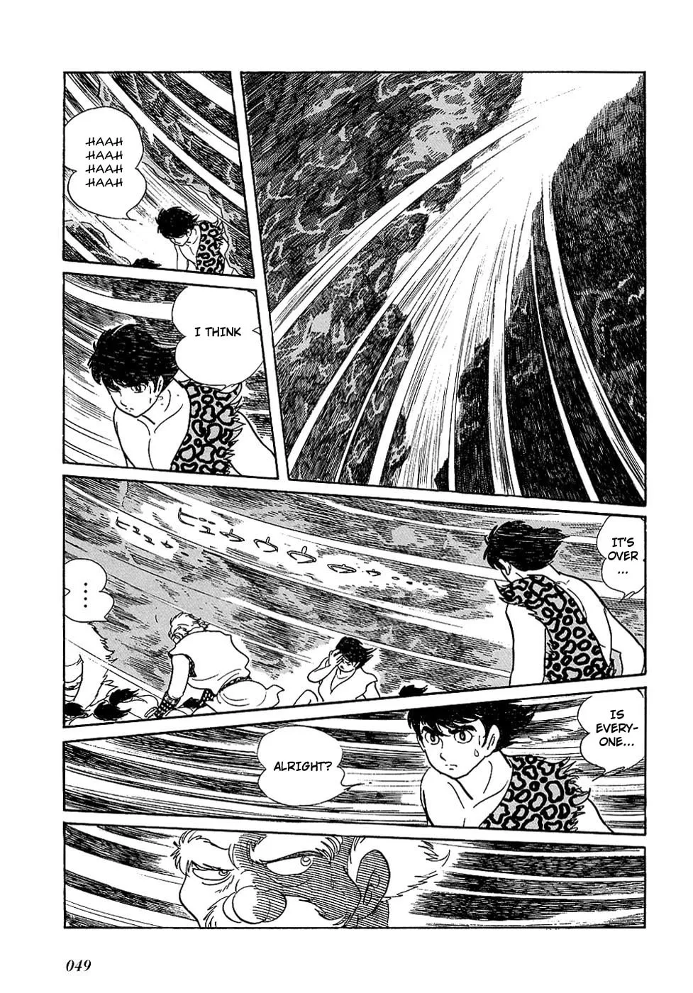 Read Ryuu no Michi chapter 16 image 28 on Lezhin