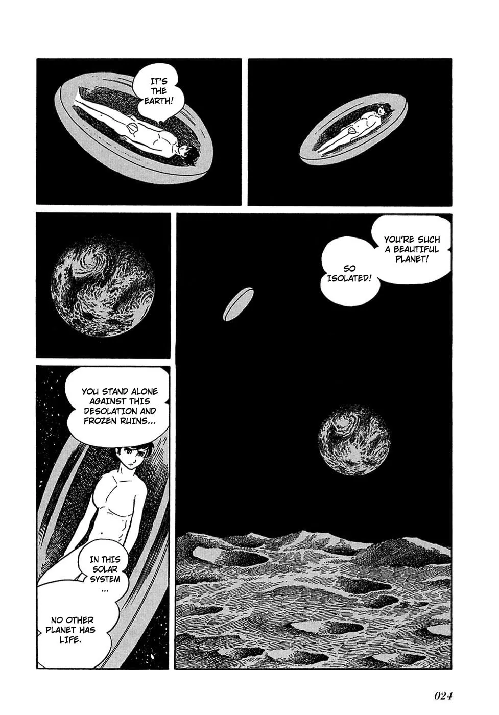 Read Ryuu no Michi chapter 16 image 3 on Lezhin