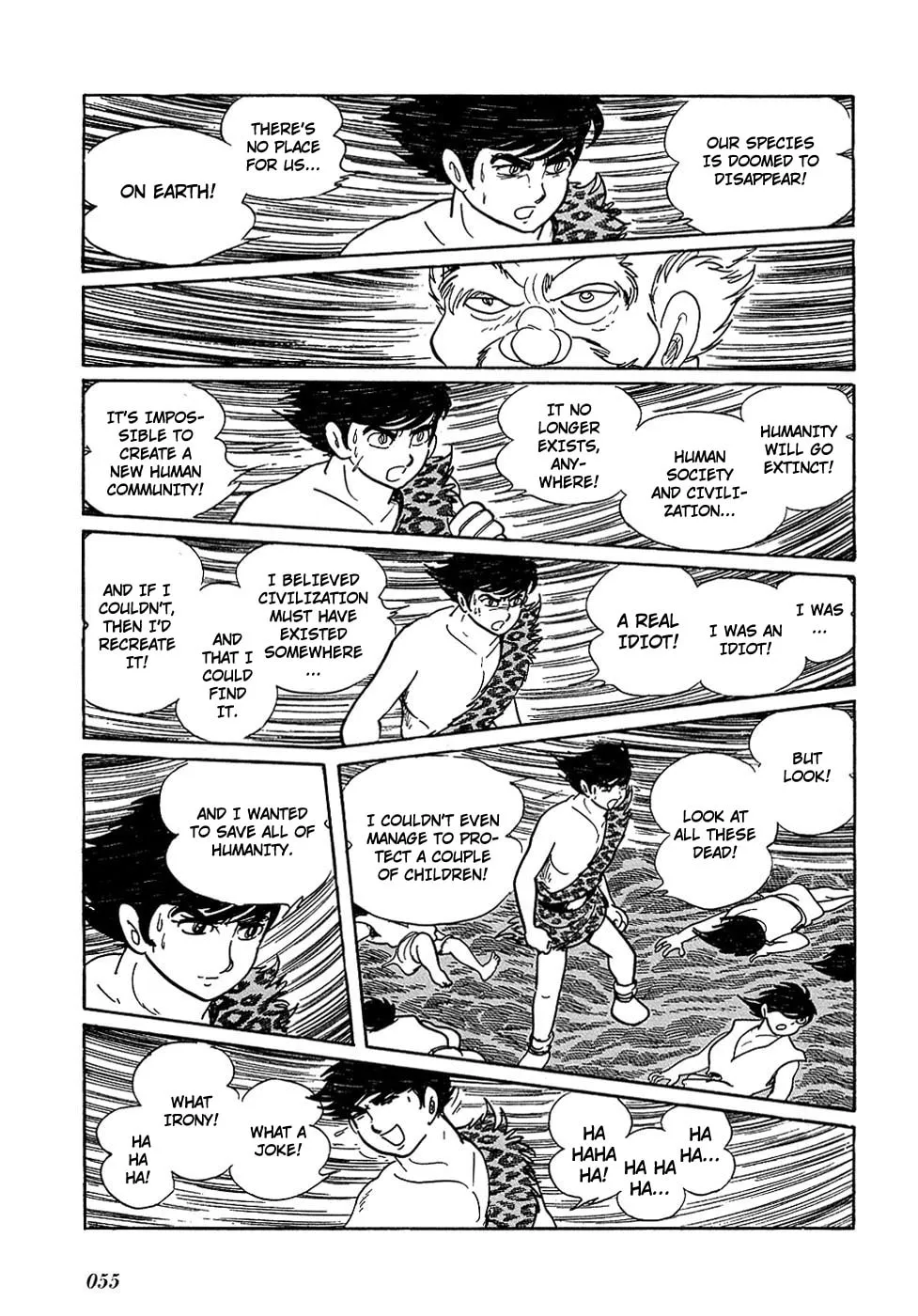 Read Ryuu no Michi chapter 16 image 34 on Lezhin