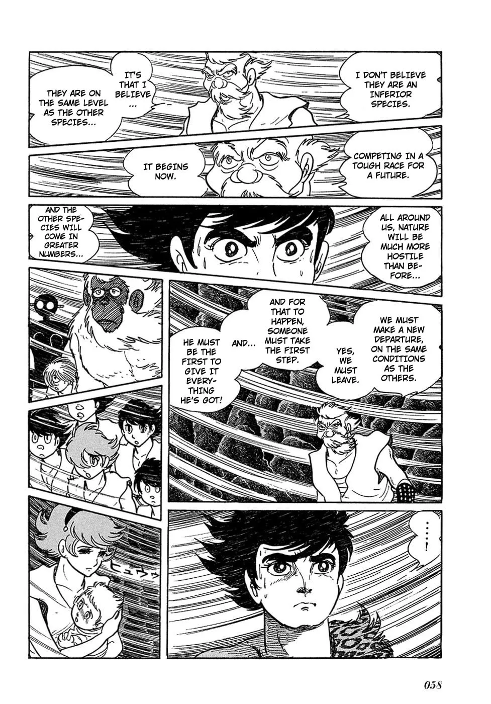 Read Ryuu no Michi chapter 16 image 37 on Lezhin