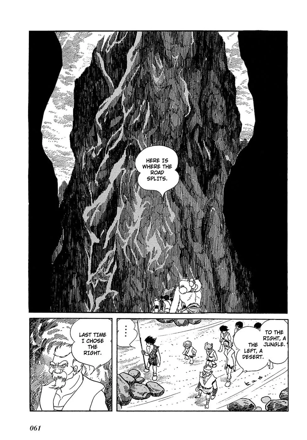 Read Ryuu no Michi chapter 16 image 40 on Lezhin