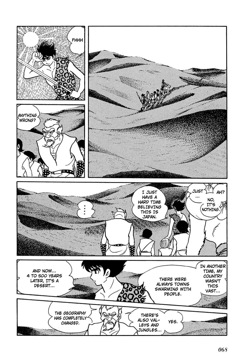 Read Ryuu no Michi chapter 17 image 4 on Lezhin