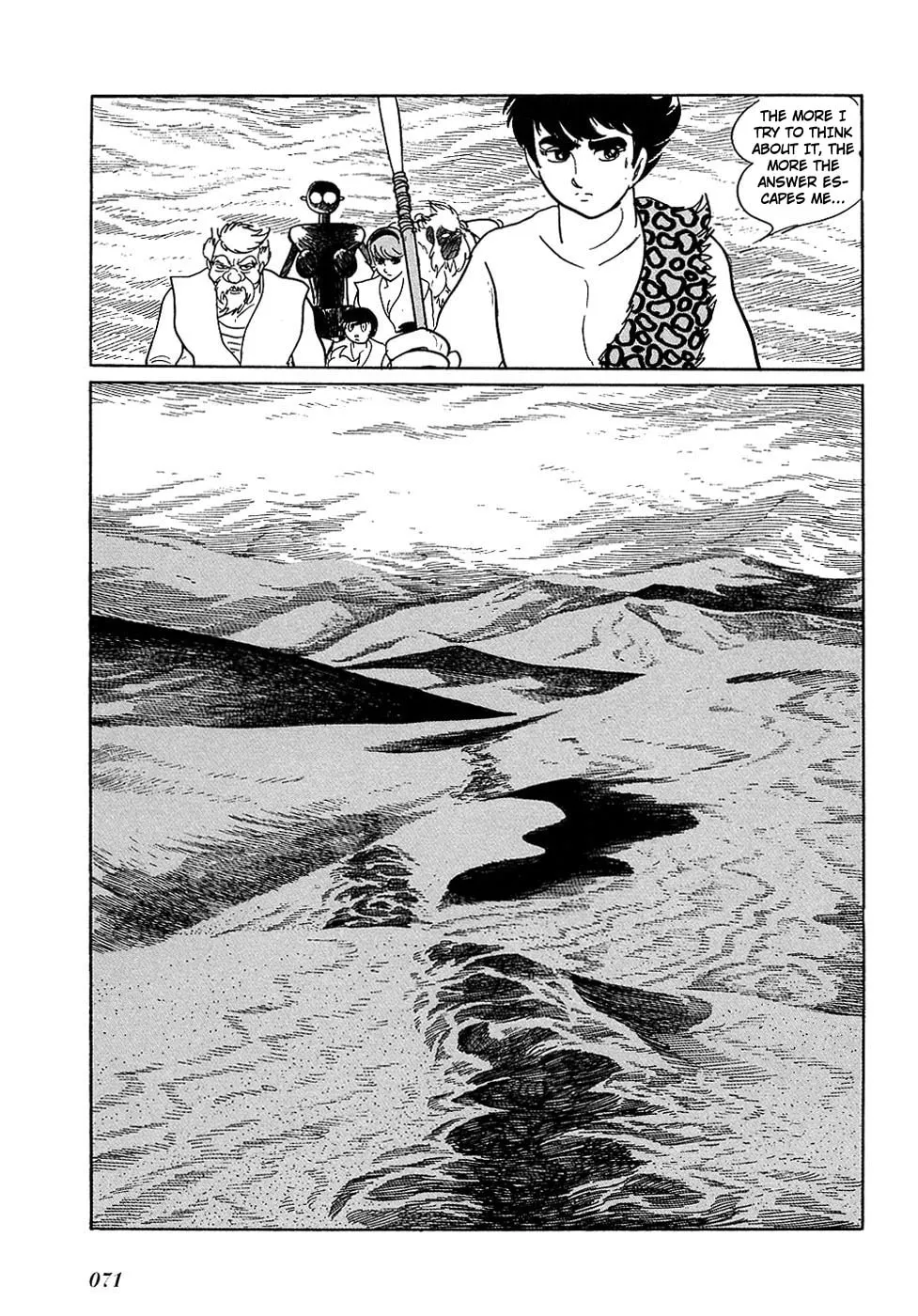 Read Ryuu no Michi chapter 17 image 7 on Lezhin