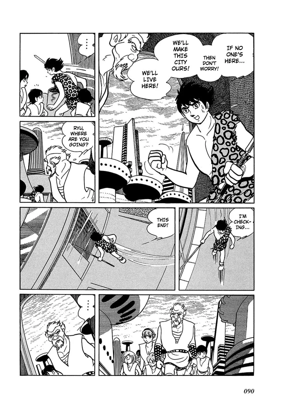 Read Ryuu no Michi chapter 18.1 image 10 on Lezhin