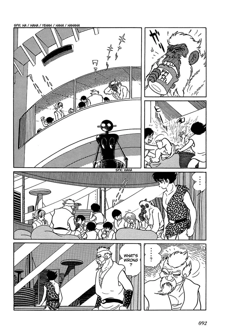 Read Ryuu no Michi chapter 18.1 image 12 on Lezhin