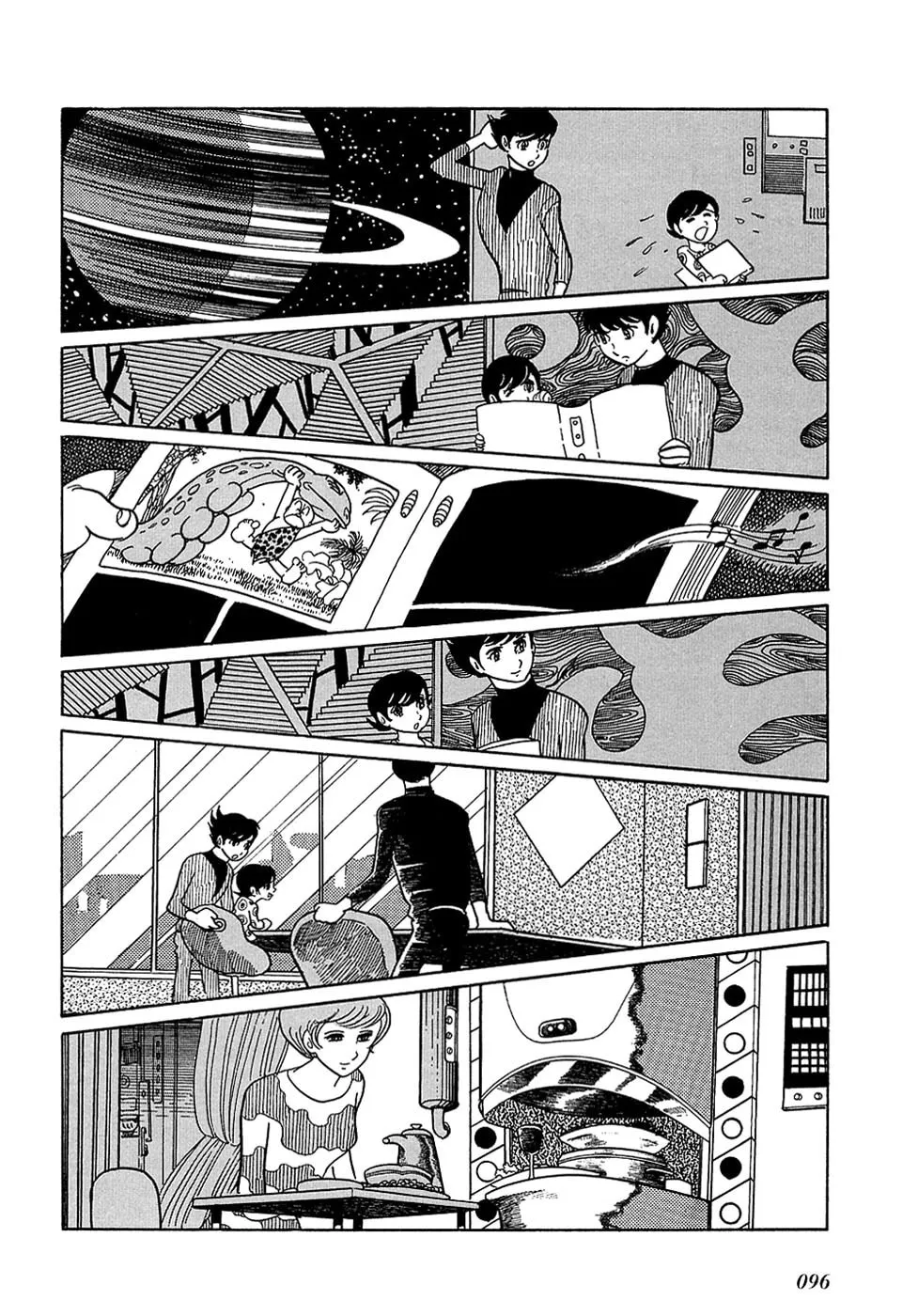 Read Ryuu no Michi chapter 18.1 image 16 on Lezhin