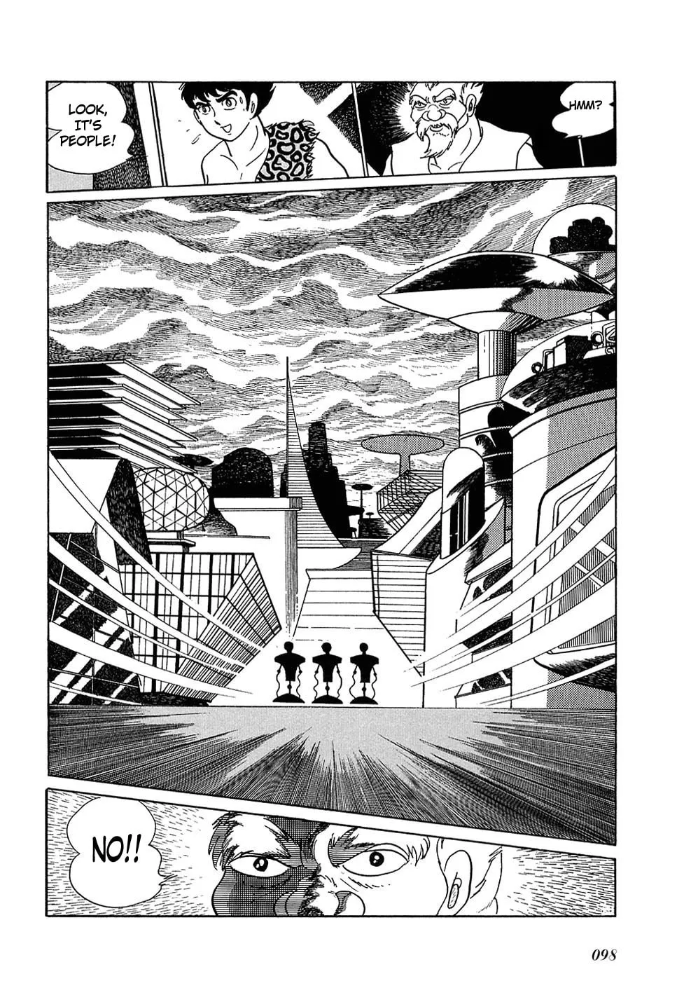 Read Ryuu no Michi chapter 18.1 image 18 on Lezhin