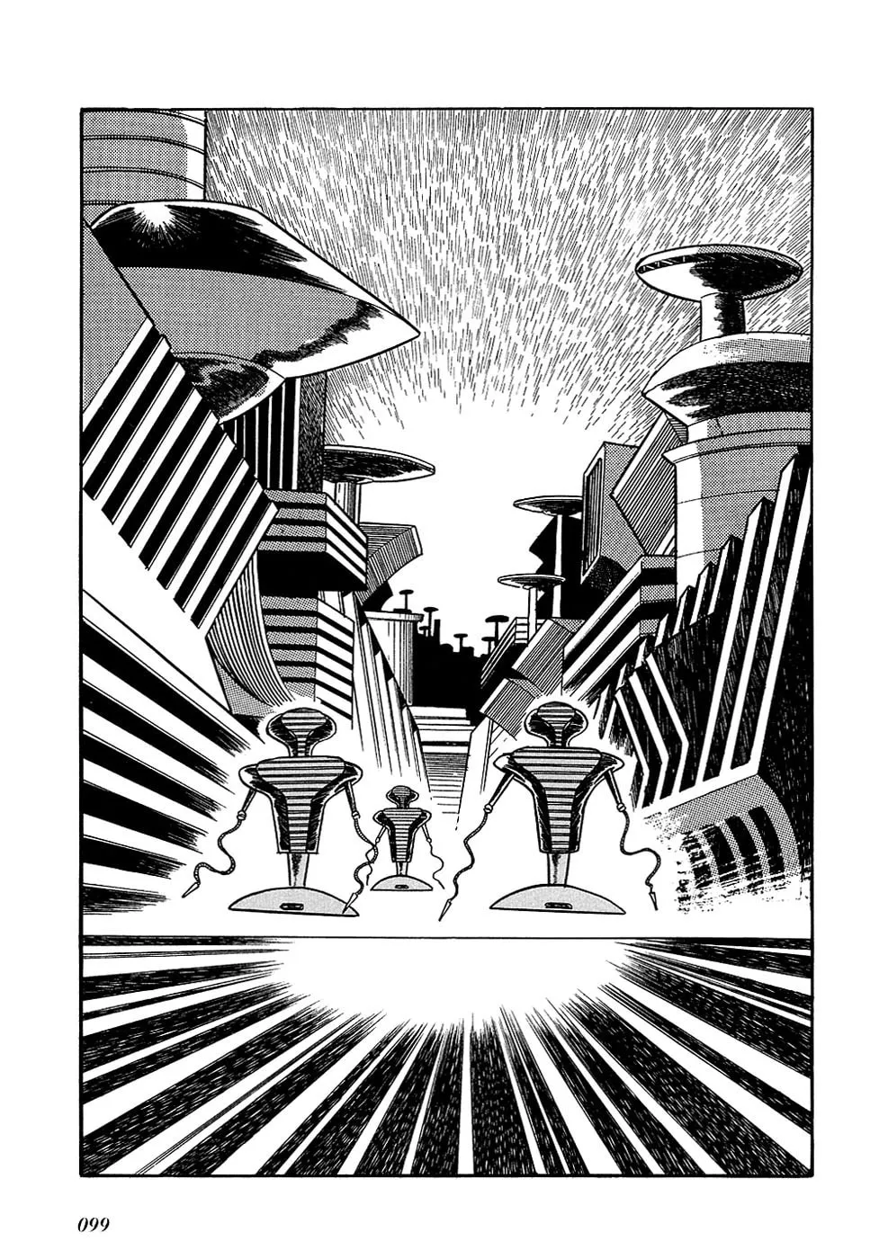 Read Ryuu no Michi chapter 18.1 image 19 on Lezhin
