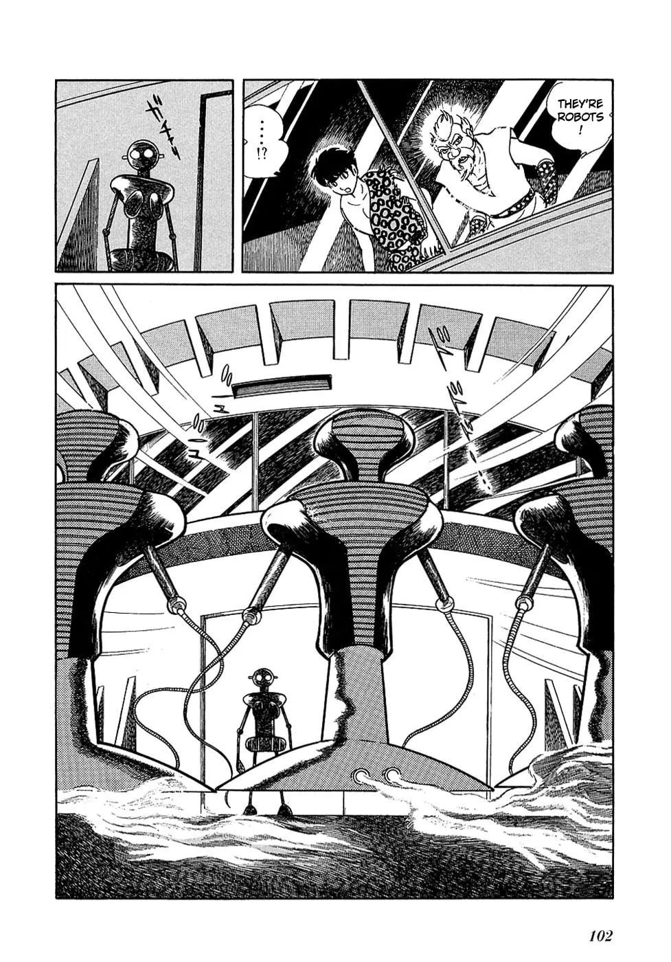 Read Ryuu no Michi chapter 18.1 image 21 on Lezhin
