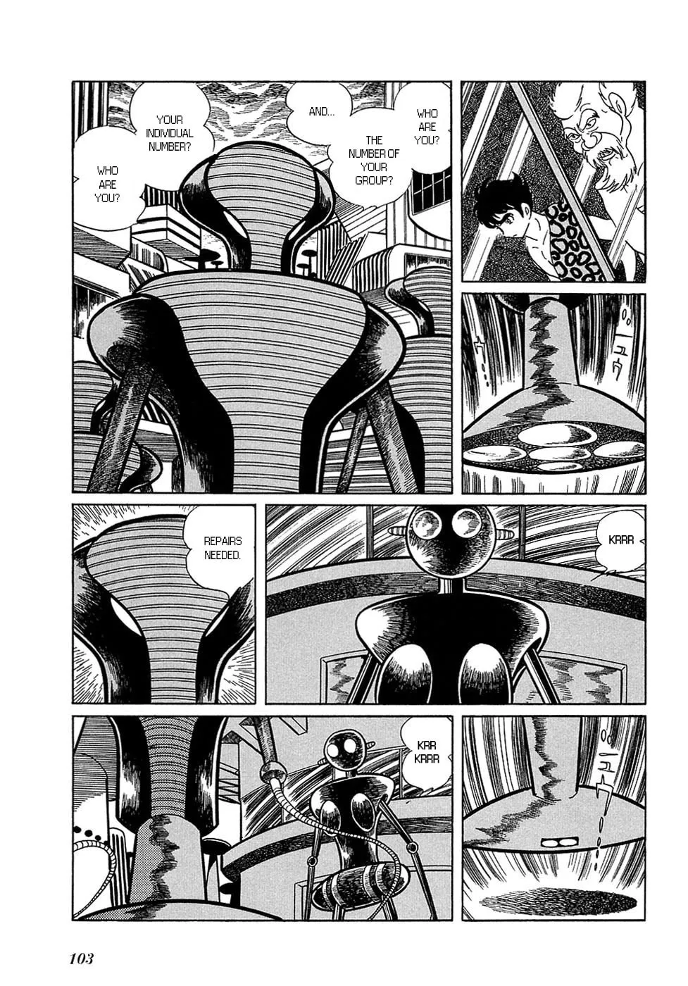 Read Ryuu no Michi chapter 18.1 image 22 on Lezhin