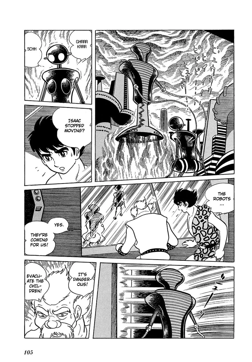 Read Ryuu no Michi chapter 18.1 image 24 on Lezhin