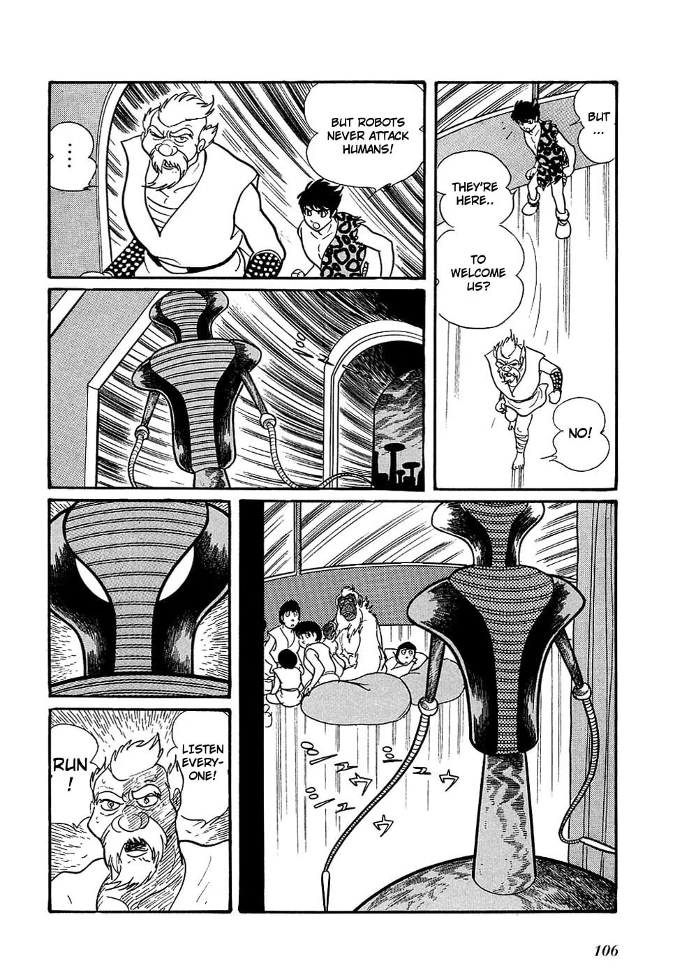 Read Ryuu no Michi chapter 18.1 image 25 on Lezhin