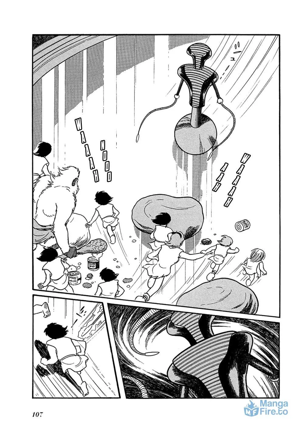 Read Ryuu no Michi chapter 18.1 image 26 on Lezhin