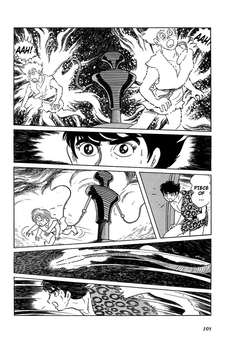 Read Ryuu no Michi chapter 18.1 image 27 on Lezhin