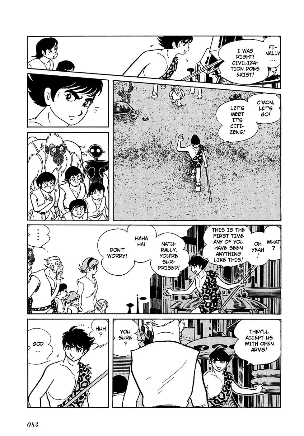 Read Ryuu no Michi chapter 18.1 image 3 on Lezhin