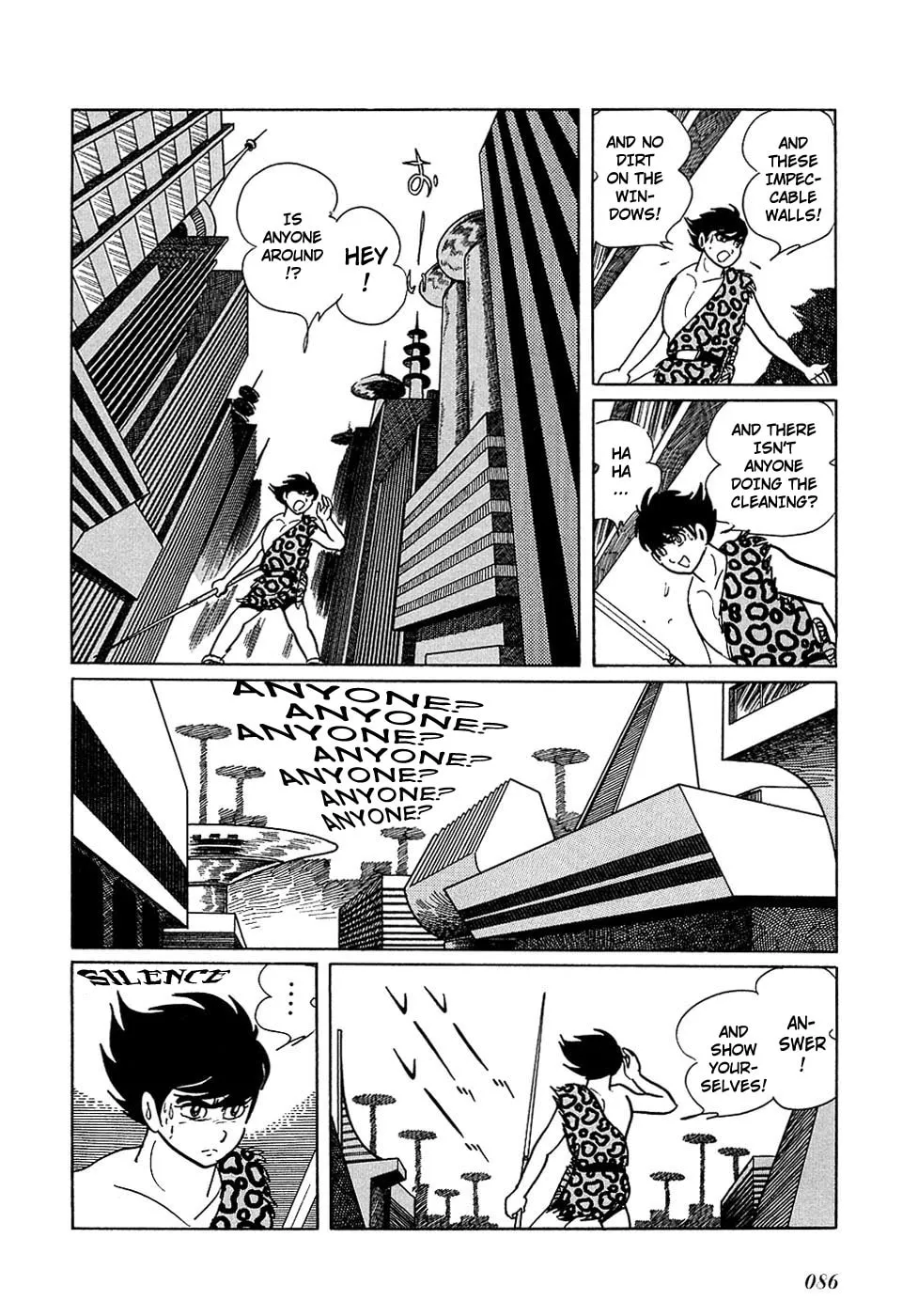 Read Ryuu no Michi chapter 18.1 image 6 on Lezhin