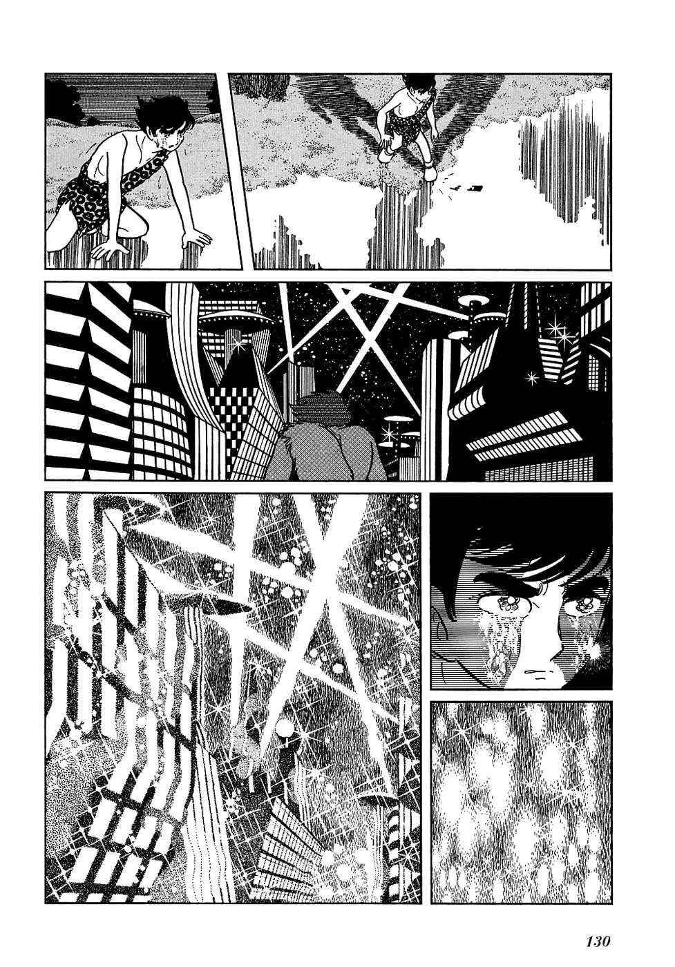 Read Ryuu no Michi chapter 18.2 image 10 on Lezhin