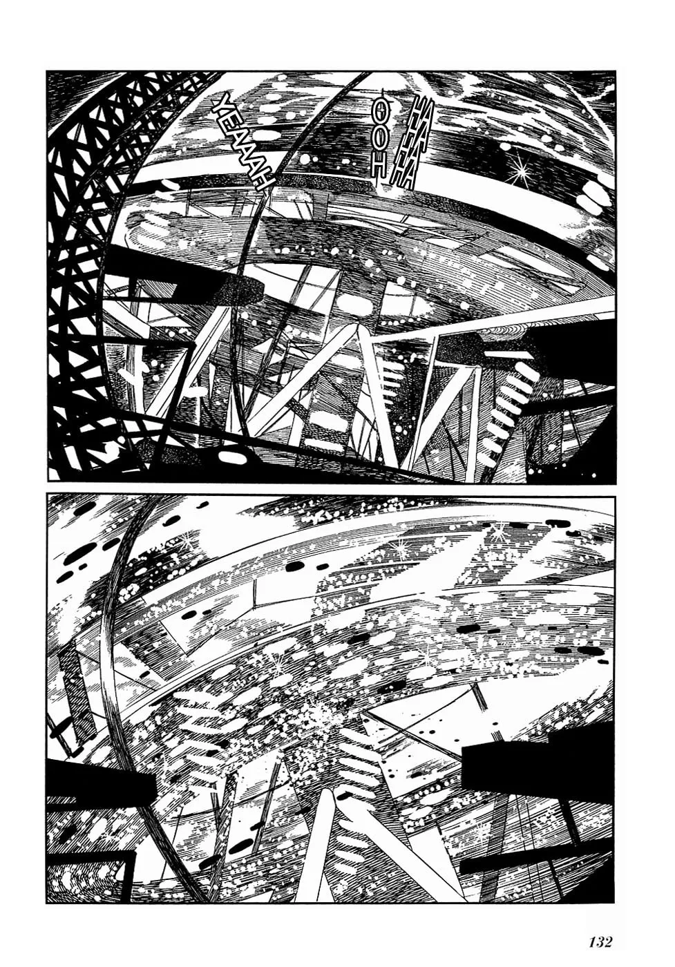 Read Ryuu no Michi chapter 18.2 image 12 on Lezhin