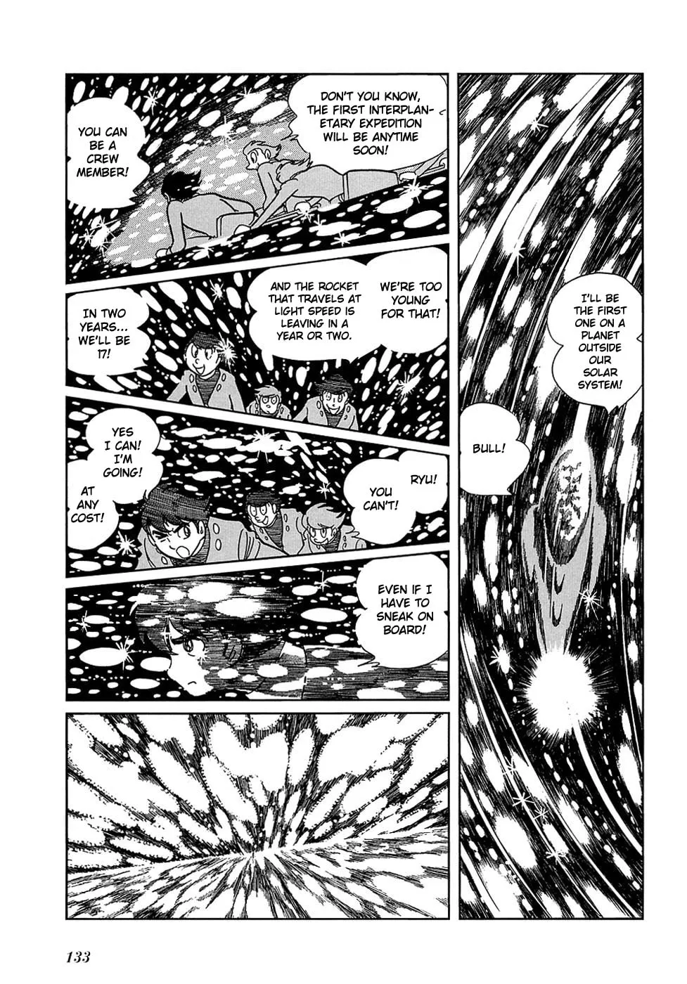 Read Ryuu no Michi chapter 18.2 image 13 on Lezhin