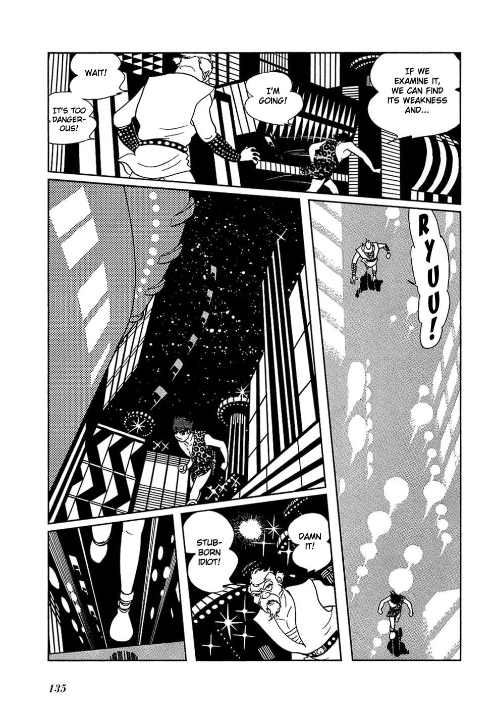 Read Ryuu no Michi chapter 18.2 image 15 on Lezhin