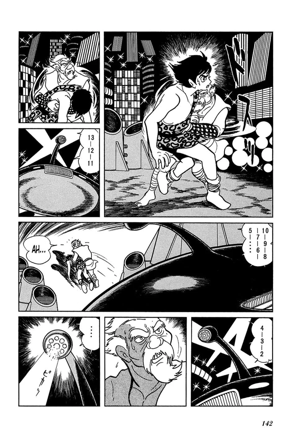 Read Ryuu no Michi chapter 18.2 image 21 on Lezhin