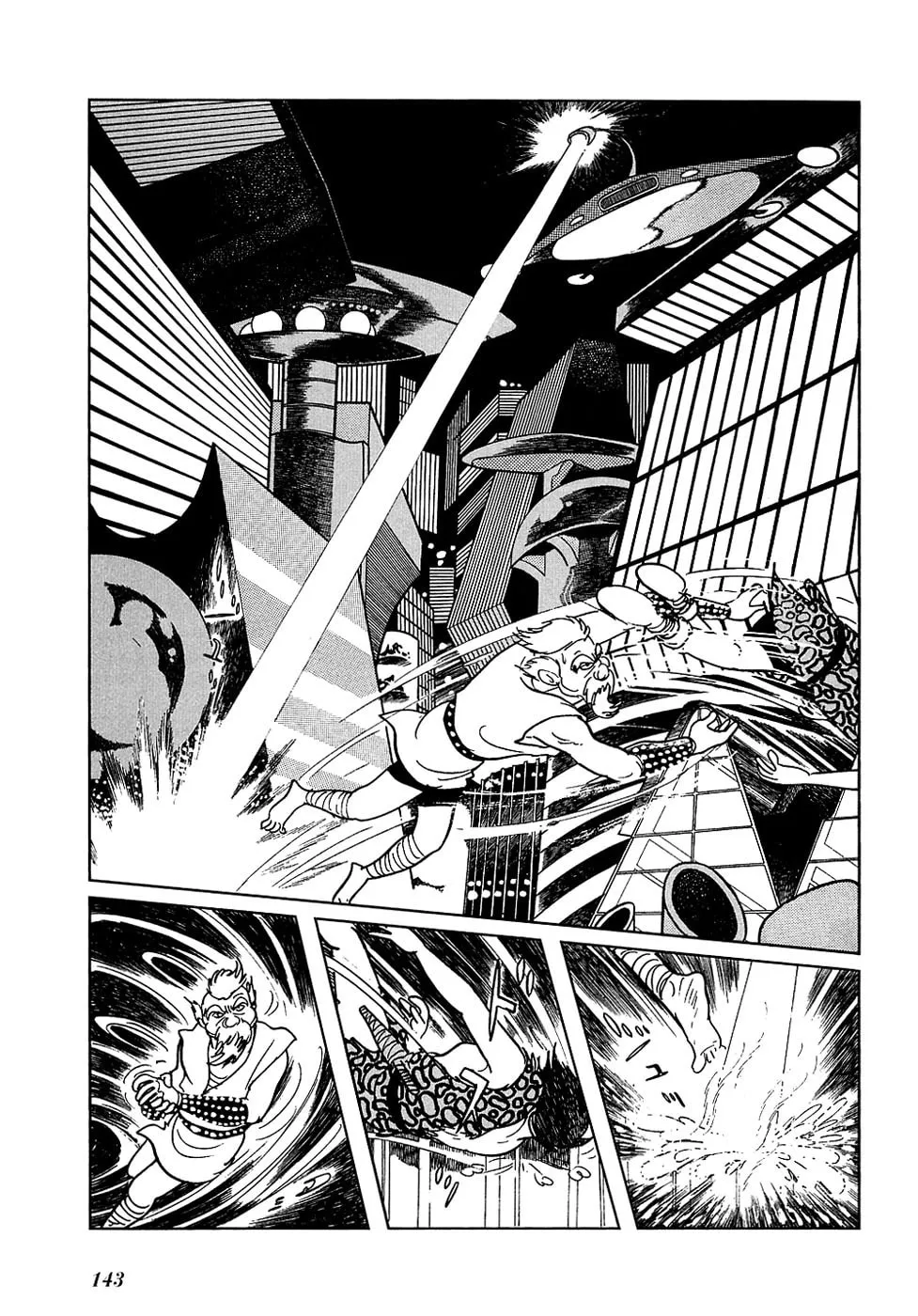 Read Ryuu no Michi chapter 18.2 image 22 on Lezhin