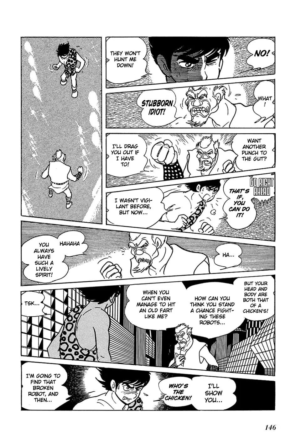 Read Ryuu no Michi chapter 18.2 image 25 on Lezhin